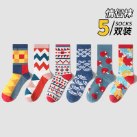 【顺丰配送】【5双装】男女情侣袜棉质中筒袜高帮欧美街头ins潮流几何图形运动滑板街舞长袜子