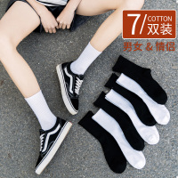 【顺丰配送】【7双】长袜子女秋冬季透气吸汗中筒袜欧美街头高帮黑色潮袜学生棉袜运动篮球袜嘻哈潮牌袜子