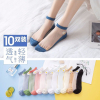 【顺丰配送】【10双装】小雏菊袜子女船袜女袜秋天玻璃丝袜女ins潮袜丝袜短袜女棉袜浅口隐形薄款水晶袜女 小雏菊丝袜