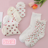 【顺丰配送】【5双装】袜子女中筒袜秋冬款可爱纯色棉袜日系韩版卷边长袜爱心女袜ins潮 青春中筒袜5双