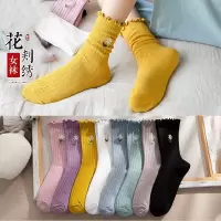 【顺丰配送】【5双装】袜子女秋冬款堆堆袜中筒棉袜韩版学院风女学生袜日系刺绣长袜子女 刺绣小菊堆堆袜5双