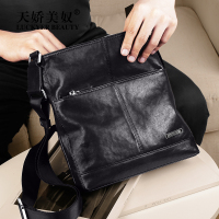 天娇美奴男包真皮单肩包斜挎包男士包包2017新款潮皮包男商务休闲_RbF02