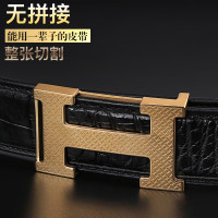 真皮头层牛皮板扣鳄鱼皮腰带男生休闲礼物礼盒男士皮带男裤腰带