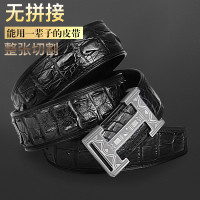 真皮腰带板扣男裤腰带男士皮带头层牛皮鳄鱼皮男生休闲礼物礼盒