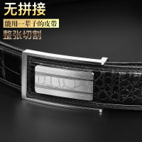 男士皮带板扣男生头层牛皮休闲礼物礼盒真皮男裤腰带鳄鱼皮腰带