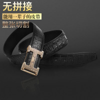 板扣男生休闲礼物礼盒真皮腰带头层牛皮男裤腰带鳄鱼皮男士皮带