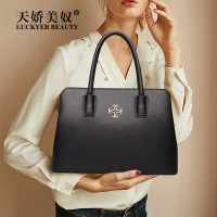 手提包包女2019新款潮夏天时尚单肩斜挎包韩版百搭简约大容量