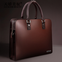 天骄美奴真皮韩版商务手提包男包包2019新款潮单肩包休闲公文包