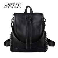 背包女士双肩包包女2019新款潮时尚韩版百搭简约包包女