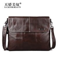天娇男包真皮单肩包斜挎跨包男士包包2019新款潮皮包男商务休闲
