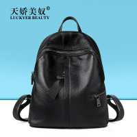 真皮双肩包女双肩包女2018新款春夏韩版百搭休闲大容量软皮背包女