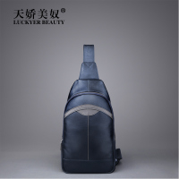 男士胸包真皮胸包男潮牌胸前包男士斜挎胸包男包胸包男款胸包真皮男士单肩包