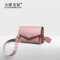 女包2019新款单肩包大容量时尚百搭斜挎包夏天小包包水桶包