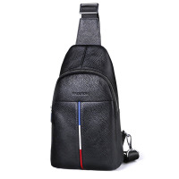 【顺丰配送】男士胸包真皮胸包男潮牌胸前包男士斜挎胸包男包胸包男款胸包真皮男士单肩包男士背包TYB180487