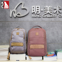 INUK秋冬新品双肩包休闲男女背包旅行时尚韩版学院风学生书包