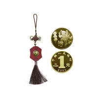 《岁岁平安》流通纪念币车挂（十二生肖任选）