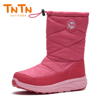 TNTN户外冬季保暖防水厚底俄罗斯东北羊毛加绒男女鞋雪乡地棉靴子(优雅粉)