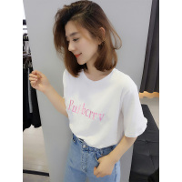 BOBOWALTZ欧洲站2019春夏装新款女装欧货韩版时尚上衣 字母百搭白色T恤B181k00556p1510