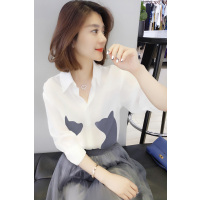 BOBOWALTZ欧洲站夏装女装2019新款欧货潮很仙的衬衫上衣网纱裙网红洋气套装B192y02887p