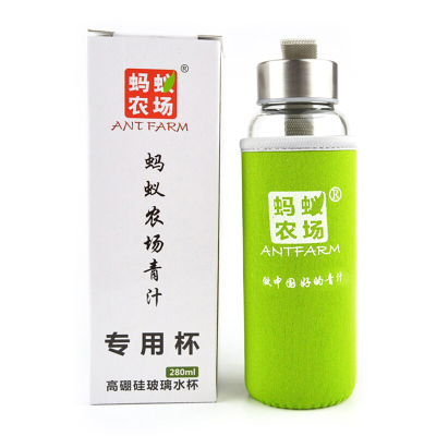 [赠品]蚂蚁农场大麦青汁若叶粉 专用杯子280ml