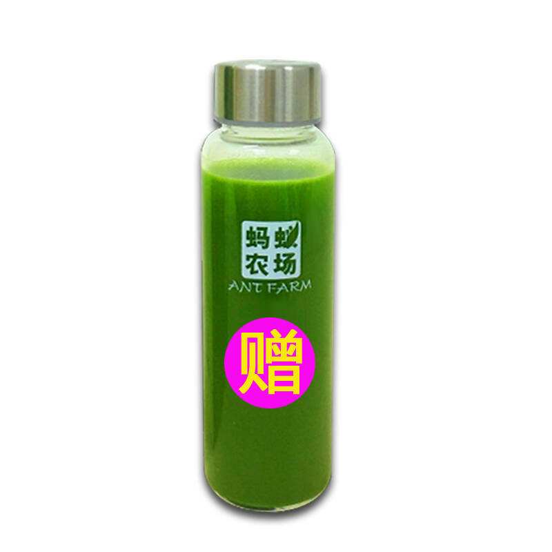 [赠品]蚂蚁农场大麦青汁若叶粉 专用杯子280ml