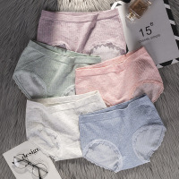 【3条】条彩棉少女内裤性感中腰条纹蕾丝花边纯棉日系薄款透气
