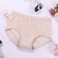 【3条】彩棉内裤女中低腰全棉裆少女内裤裤头