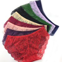 【3条】网纱性感无痕蕾丝内裤新品 女士三角裤低腰透气内裤