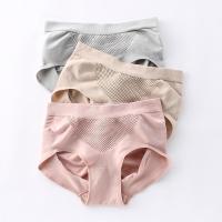 2条收腹提臀中腰内裤女日系蜂巢暖宫包臀无缝棉质面料三角裤女士