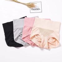 【4条】收腹提臀高腰内裤女日系蜂巢暖宫包臀无缝棉质面料三角裤女士