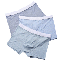 3条装 纯棉男士内裤3D无缝加大码宽松肥佬青年男生平角裤四角底裤 715