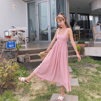 Ms.Maggie韩版粉色背带修身显瘦连衣裙1193-A810-K75-FS