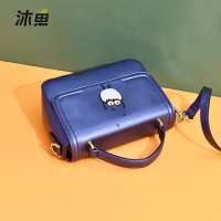沐鱼女包 新款潮韩版卡通斜挎包时尚百搭单肩包个性可爱手提包 煤球斜挎包蓝