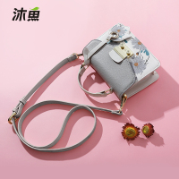 沐鱼包包女2018新款韩版原宿斜挎包夏天小包清新百搭手提单肩女包40962