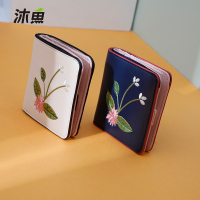 沐鱼钱包女短款2018新款学生潮韩版超薄皮夹子女士个性小清新钱包60035