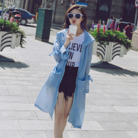 MIWEI韩版新款中长款防晒衣8309-915-K60-QLS