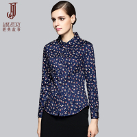 经典故事女装印花田园女士衬衣文艺小碎花纯棉长袖百搭衬衫