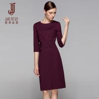 经典故事女装新款时尚简约一步裙七分袖圆领针织裙女士纯色连衣裙