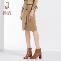 经典故事女装春季高棉质修身通勤半裙女时尚风衣料半身裙女