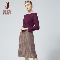 经典故事女装秋冬季修身长袖连衣裙条纹通勤熟女裙