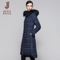 经典故事女装轻薄保暖白鸭绒羽绒服女冬装貉子毛领加厚