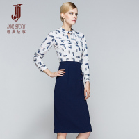 经典故事女装秋季OL通勤气质连衣裙女性时尚铅笔裙