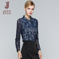 经典故事优雅蕾丝衬衫女秋修身通勤含棉衬衣长袖典雅上衣女