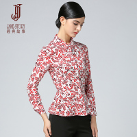 经典故事女装碎花长袖衬衫秋季熟女修身外穿收腰显瘦衬衣女