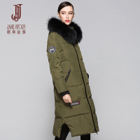 经典故事女装貉子毛领白鸭绒羽绒服女冬装加厚保暖轻薄