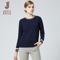 经典故事女士套头针织衫秋季拼色袖口常规打底毛衫