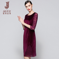 经典故事女装气质丝绒连衣裙修身七分袖优雅舒适