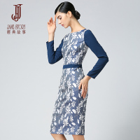 经典故事女装秋季碎花连衣裙女长袖拼身显瘦拼接裙子
