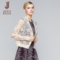 经典故事春夏修身通勤空调长袖女针织开衫优雅简约纯色上衣