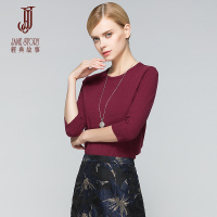 经典故事女士七分袖套头纯色针织衫居家通勤修身微弹百搭套衫女